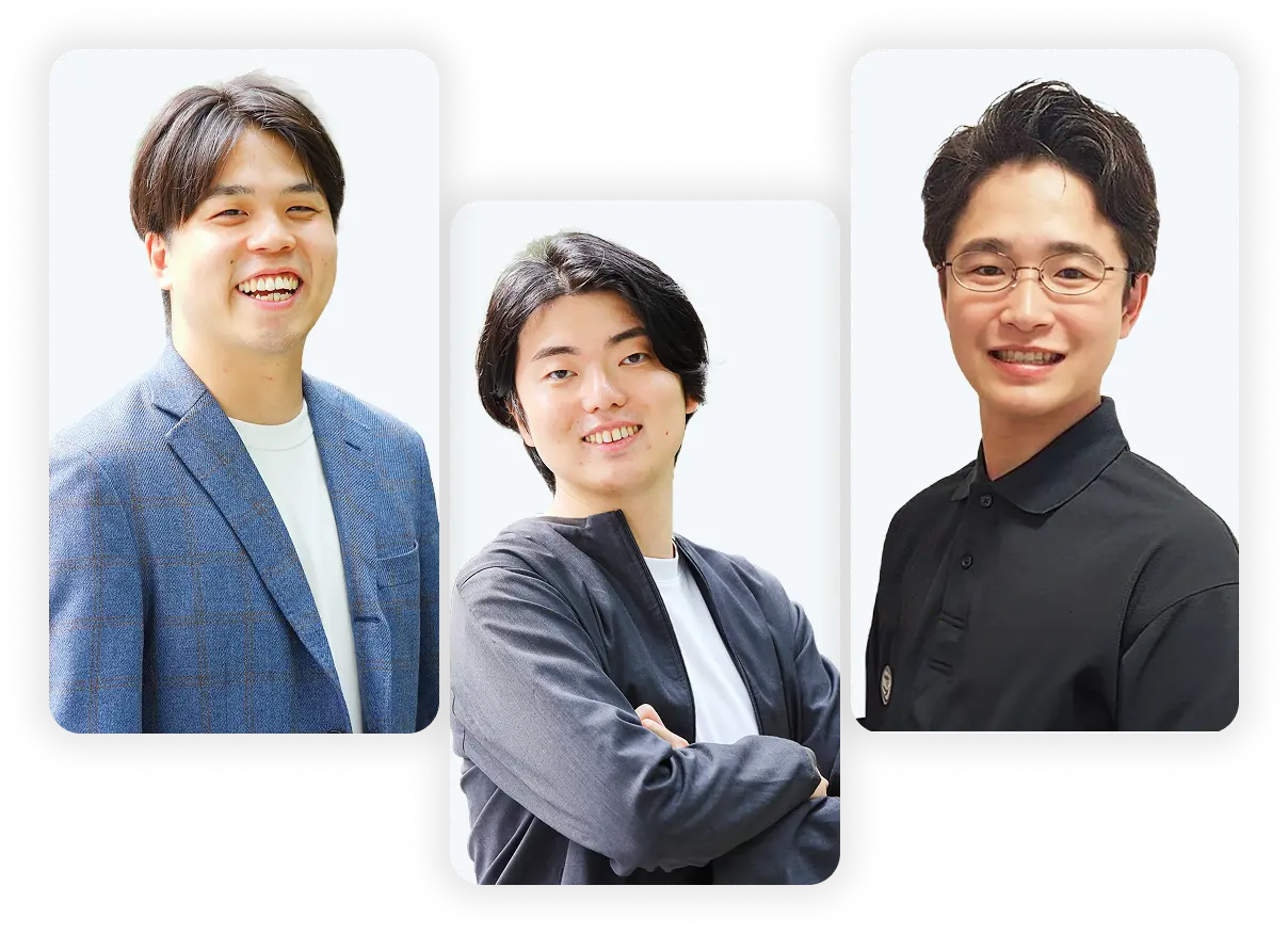 経験豊富な講師陣がサポート